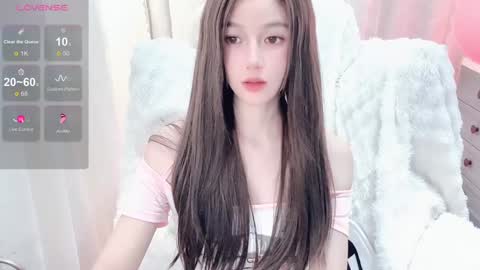 Snapshot of baby_su chatting on February 3, 7:40 am SuSu online show from February 3, 7:40 am