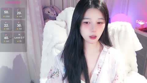 Snapshot of baby_su chatting on February 3, 2:02 pm SuSu online show from February 3, 2:02 pm