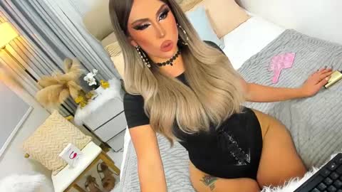 ASK ME IN PM online show from December 30, 12:32 am