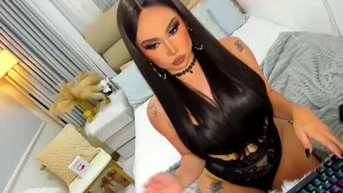 ASK ME IN PM online show from January 21, 1:43 pm