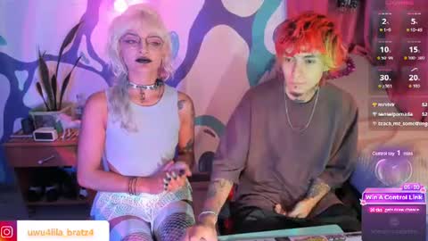 Dan  Lila  online show from July 12, 9:44 am