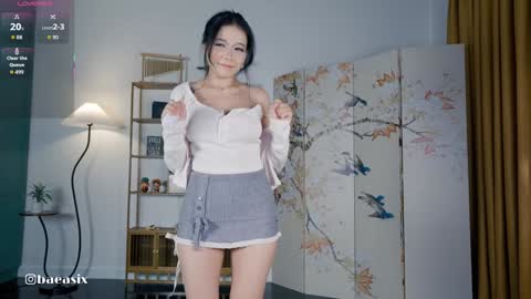 Snapshot of baeasian chatting on October 10, 12:26 pm tg channel asianbae online show from October 10, 12:26 pm