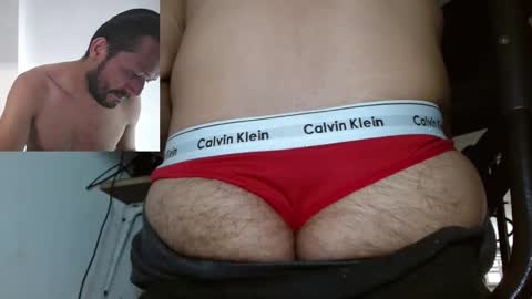 bambam online show from February 26, 5:56 pm