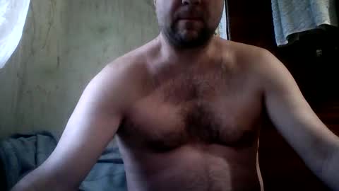 Snapshot of bandgo chatting on January 26, 6:49 am jurok online show from January 26, 6:49 am