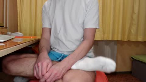 Snapshot of banschie chatting on December 6, 7:34 pm online show from December 6, 7:34 pm