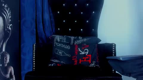 Snapshot of bastian_ruiz chatting on December 18, 4:53 am bastian online show from December 18, 4:53 am