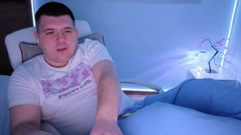 BASY online show from April 12, 3:44 am