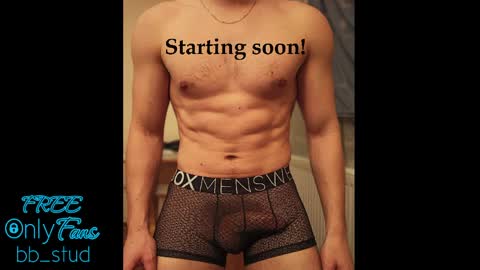 Snapshot of bb_stud chatting on April 3, 3:32 pm bb_stud online show from April 3, 3:32 pm
