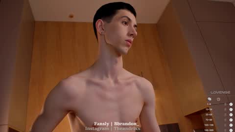 Brandon online show from February 12, 7:55 am