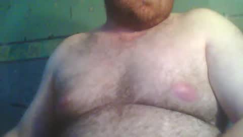 Snapshot of beanwright26 chatting on May 25, 7:42 pm beanwright26 online show from May 25, 7:42 pm