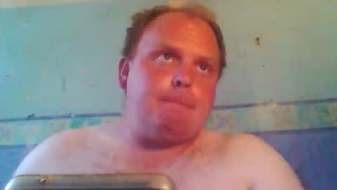 Snapshot of beanwright26 chatting on May 30, 11:18 am beanwright26 online show from May 30, 11:18 am