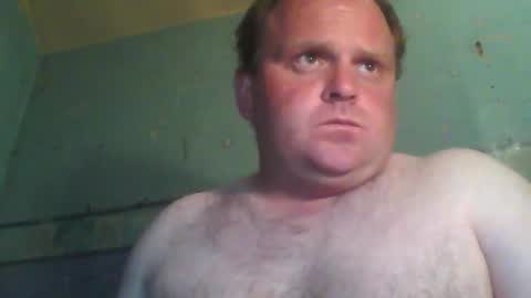 Snapshot of beanwright26 chatting on May 30, 11:57 pm beanwright26 online show from May 30, 11:57 pm