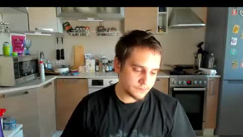 Snapshot of bear_beer130 chatting on June 15, 4:09 pm bear_beer130 online show from June 15, 4:09 pm