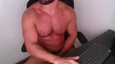 Snapshot of beard_top_guy chatting on February 24, 5:00 pm Beard Guy online show from February 24, 5:00 pm