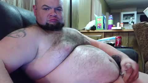 bearof online show from December 21, 5:58 am