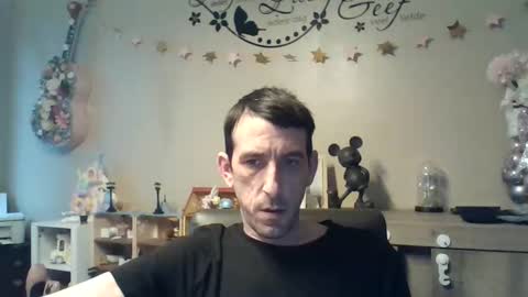 Dreamcock online show from January 9, 12:52 pm