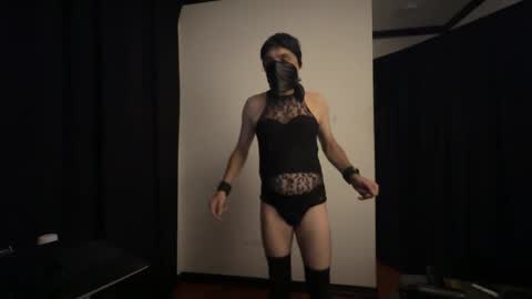 Dee Belinda X online show from January 16, 5:12 pm