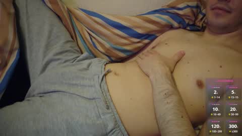 Ben online show from February 1, 12:59 pm