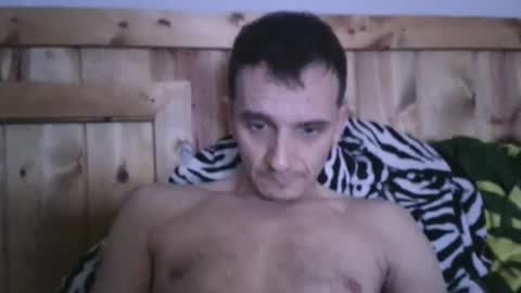 Snapshot of bennymn chatting on December 31, 4:16 am benny and innocentvixon online show from December 31, 4:16 am