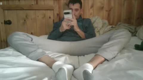 Snapshot of bennymn chatting on January 13, 6:59 pm benny and innocentvixon online show from January 13, 6:59 pm