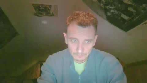 Snapshot of bennymn chatting on February 12, 12:37 am benny and innocentvixon online show from February 12, 12:37 am