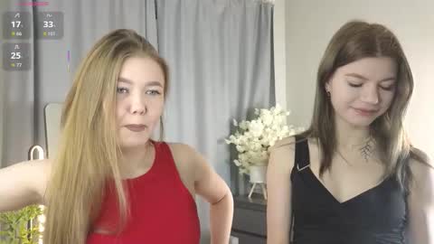 Aurora online show from November 6, 10:38 am