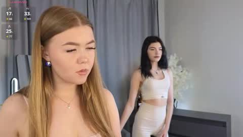 Aurora online show from November 23, 10:15 am