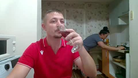 Snapshot of best_ass2000 chatting on November 17, 3:18 pm best_ass2000 online show from November 17, 3:18 pm