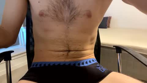 Johan online show from February 19, 11:17 am