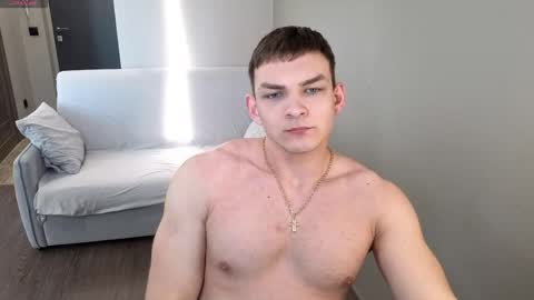 Snapshot of big_rock_edward chatting on April 13, 5:24 am edward online show from April 13, 5:24 am