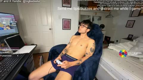 Asta online show from January 8, 6:09 am