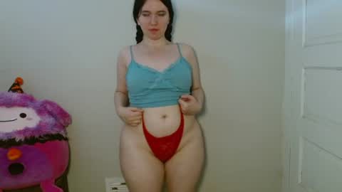 Isabella online show from June 26, 4:00 pm