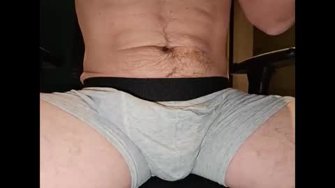 Snapshot of bigbuldge25 chatting on November 13, 7:13 pm bigbuldge25 online show from November 13, 7:13 pm