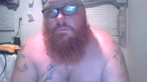 Snapshot of bigdaddy86121 chatting on July 31, 10:14 am bigdaddy86121 online show from July 31, 10:14 am