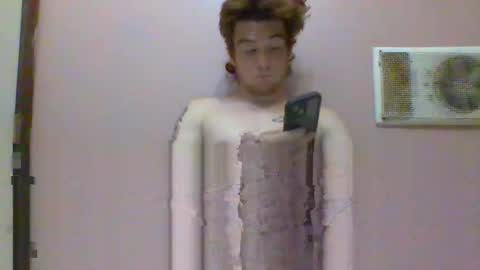 Snapshot of biggingerdick04 chatting on April 26, 4:59 pm biggingerdick04 online show from April 26, 4:59 pm