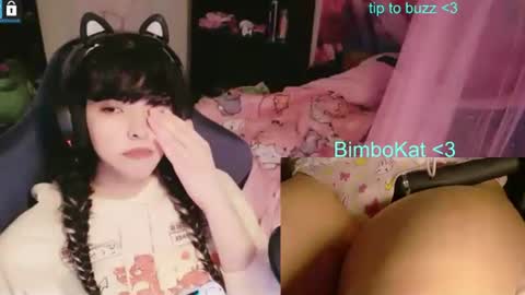 Snapshot of bimbocat chatting on July 1, 10:53 pm BimboCat online show from July 1, 10:53 pm