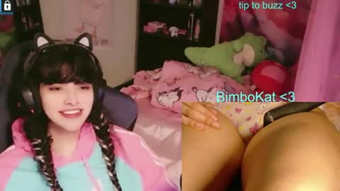 Snapshot of bimbocat chatting on July 7, 8:24 pm BimboCat online show from July 7, 8:24 pm