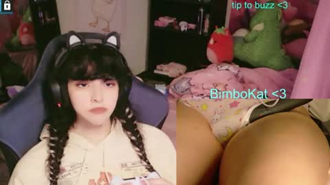 Snapshot of bimbocat chatting on July 10, 11:18 pm BimboCat online show from July 10, 11:18 pm