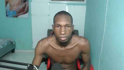 Snapshot of black30cmdick chatting on February 12, 5:52 pm maquina online show from February 12, 5:52 pm