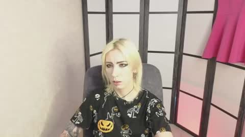 Emily online show from July 15, 8:30 am