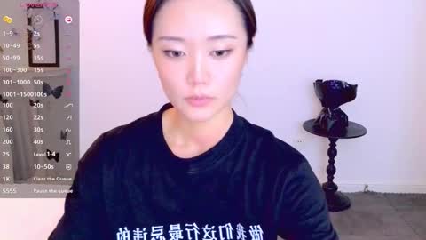 YoYo online show from December 20, 6:04 pm