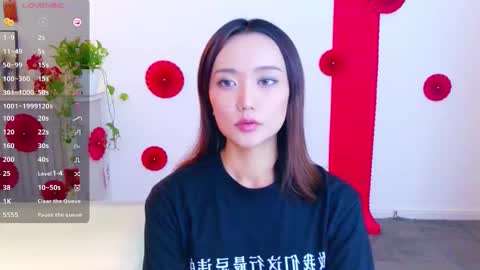 YoYo online show from March 9, 6:39 am