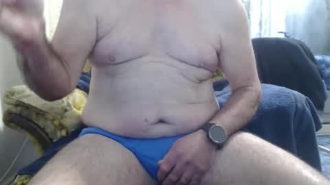 Snapshot of bolbil1 chatting on November 23, 3:01 pm bolbil1 online show from November 23, 3:01 pm