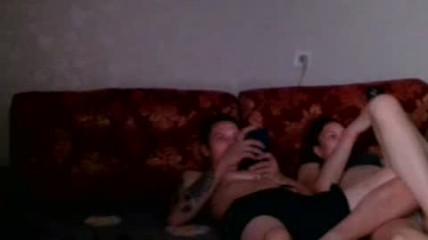 Snapshot of bombanulo chatting on July 23, 5:22 pm Bomba online show from July 23, 5:22 pm
