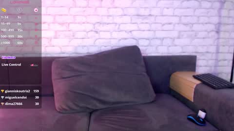 Aria online show from December 4, 12:19 am