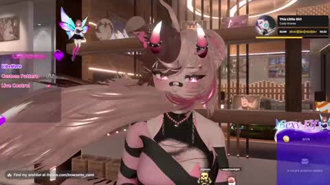 Camila online show from December 22, 2:49 pm