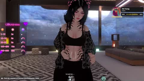 Camila online show from January 8, 4:11 pm