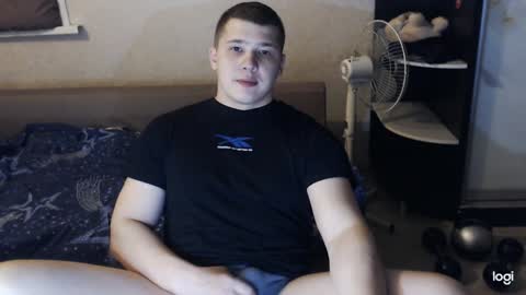 Brain Ortega online show from December 8, 7:00 pm