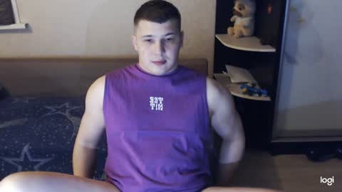 Brain Ortega online show from January 15, 7:01 pm