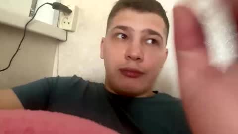 Snapshot of brain_ortega chatting on April 26, 7:28 am Brain Ortega online show from April 26, 7:28 am
